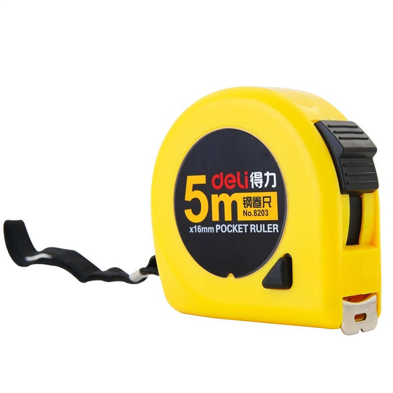 得力(deli)5m 锁定功能钢卷尺 木工尺装修测量尺子 办公用品 8203