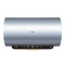 海尔 ES60H-GD7(2A)U1 电热水器 60升3300W储水式一级节能家用速热智能变频