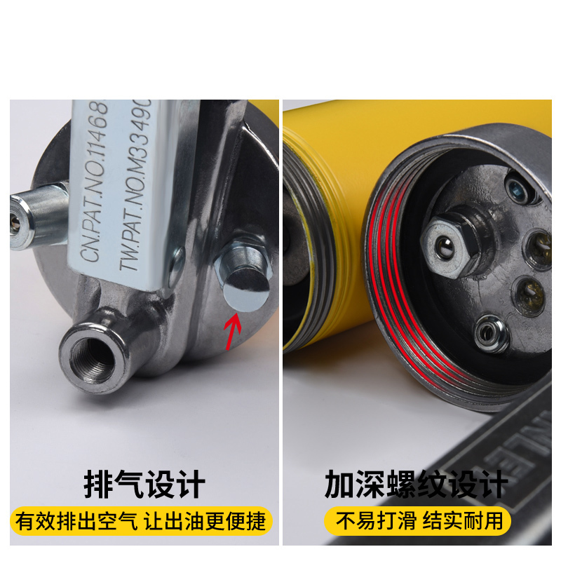 黄油枪小型双压省力手动货车汽车挖掘机