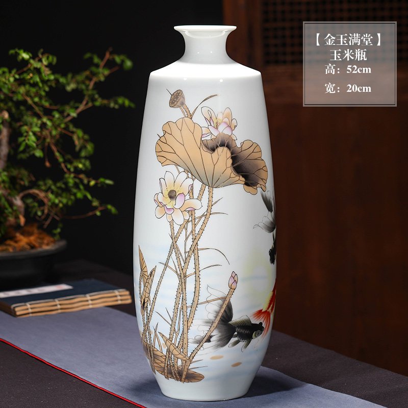 景德镇陶瓷器花瓶摆件客厅插花大号描金现代简约陶瓷器