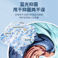 奥克斯(AUX)脱水机T80-90家用大容量不锈钢甩干桶智能触控款蓝光杀菌 加热烘干
