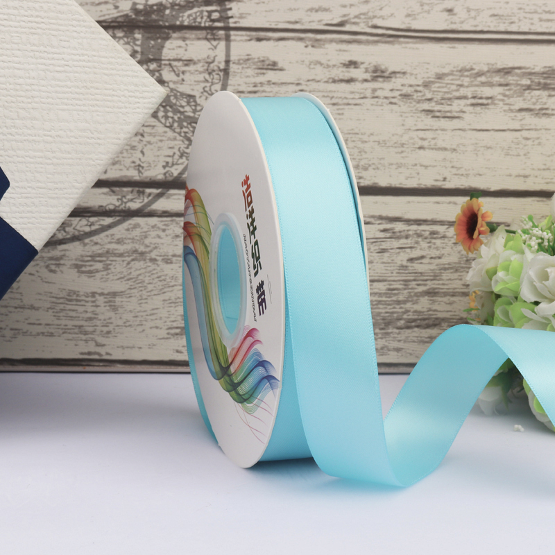 家柏饰(CORATED)2.5cm双面高密缎带织带鲜花礼品绸带蛋糕包装彩带手工diy发饰丝带 浅蓝色