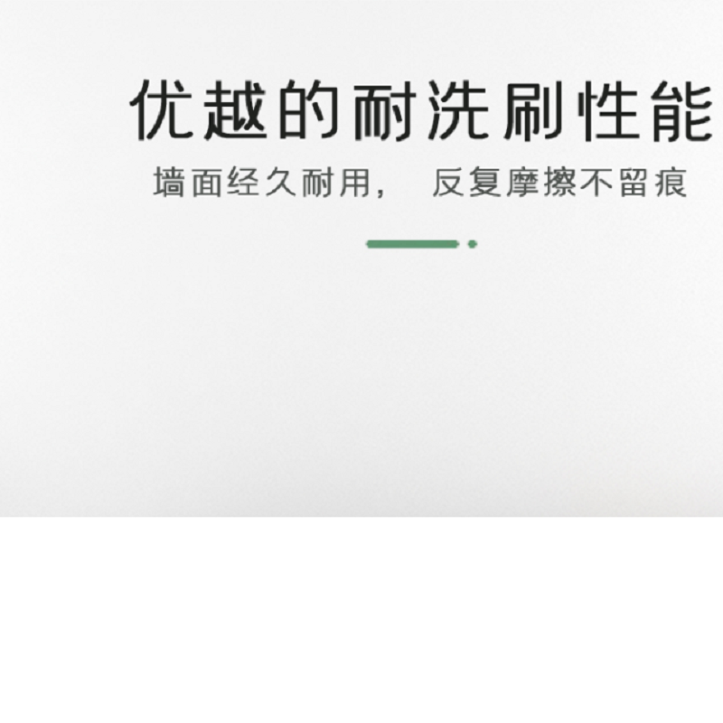 红山 油漆 红色 3KG (单位:桶)
