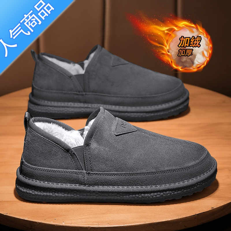 SUNTEK老北京布鞋男款秋冬季懒人超轻厚底休闲潮鞋一脚蹬帆布千层底工作