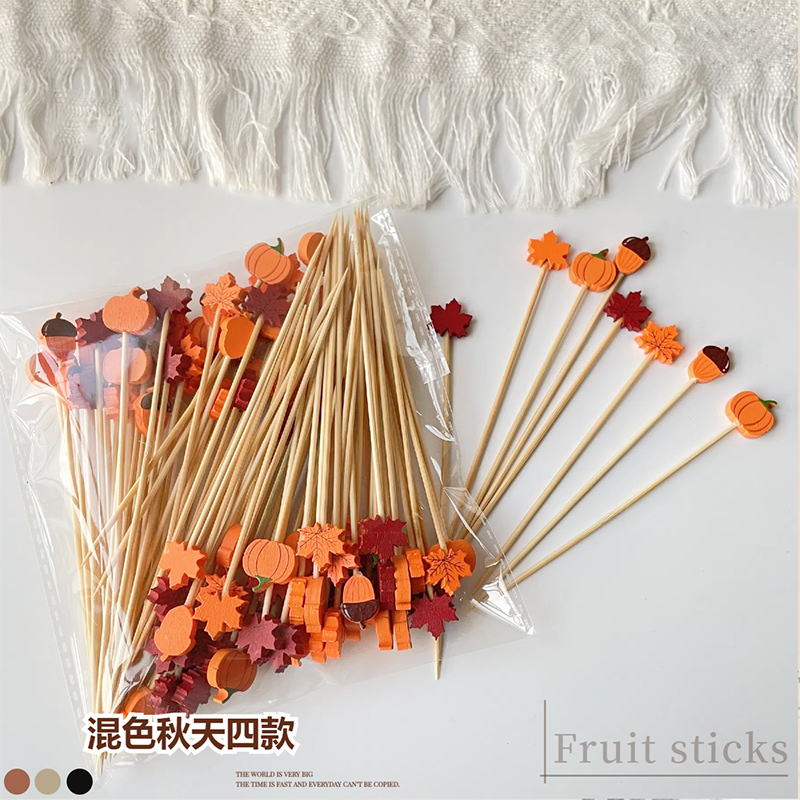智美环球 秋枫落叶一次性水果签子【秋天四款混装100支/包【竹签长度12公分】 不可水洗】
