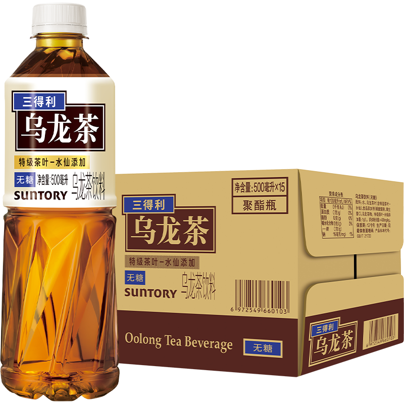 三得利无糖乌龙茶500ml*5瓶