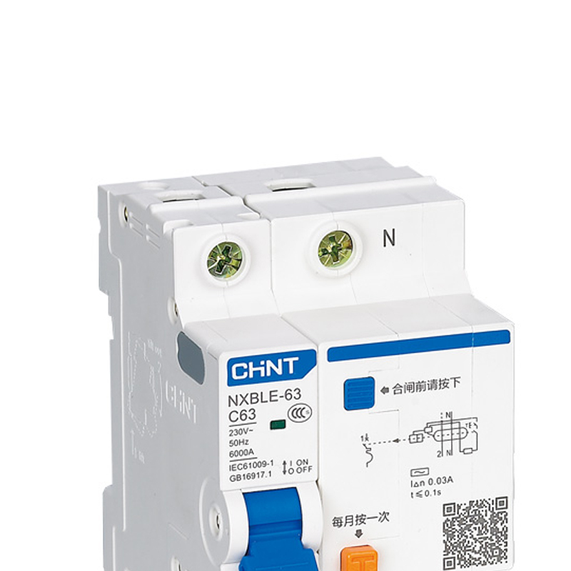 正泰(CHNT) 剩余电流动作断路器 NXBLE-63 2P C40 30mA 6kA（3个装）