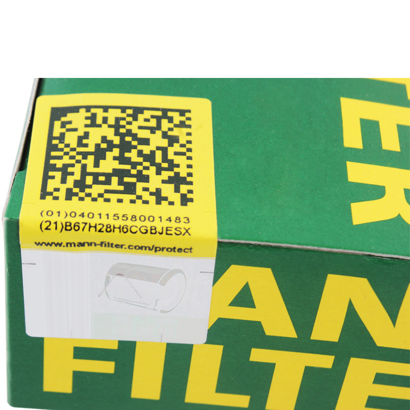 曼牌(MANNFILTER)机油滤清器HU815/2x宝马320i/120i/520Li/X1/318i/进口X3/Z4