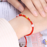 佐喜佑福 黄金手链女款本命年红绳手链女款总金重约0.54-0.56g ZXNLYFC108b