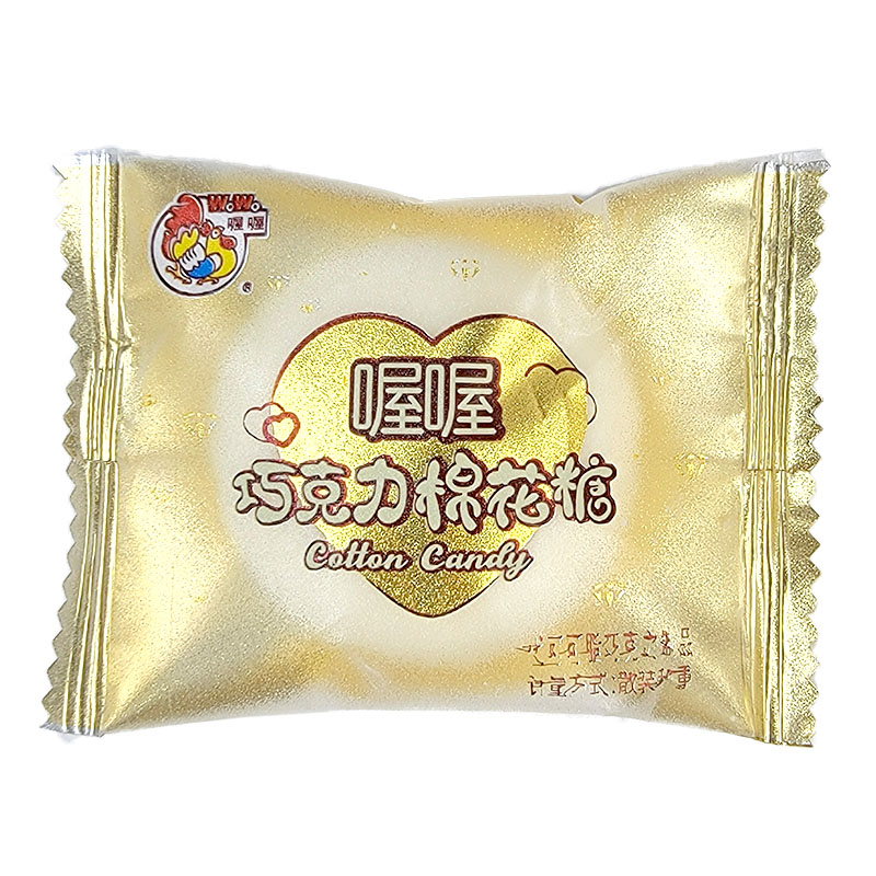 喔喔巧克力棉花糖散装500g巧克力制品婚庆结婚喜糖(代可可脂)高清大图