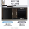美的(Midea)14套洗碗机消毒柜一体机RX20 全自动家用洗消一体 独立式嵌入式刷碗机大容量热风除菌