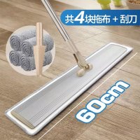 谐晟 铝板平板拖把旋转木地板瓷砖地懒人大拖布尘推平拖 铝合金平拖[60cm共4块布+刮刀]