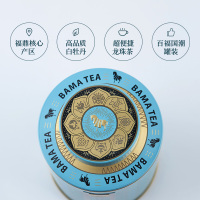 八马茶叶 百福系列 福鼎白茶白牡丹紧压白茶龙珠单颗装 罐装80g