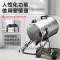 志高(CHIGO)5500W大功率吸尘器工业用强力大型工厂车间粉尘大吸力吸尘机70L升级款推吸款