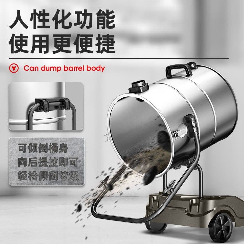 志高(CHIGO)5500W大功率吸尘器工业用强力大型工厂车间粉尘大吸力吸尘机70L升级款推吸款图片