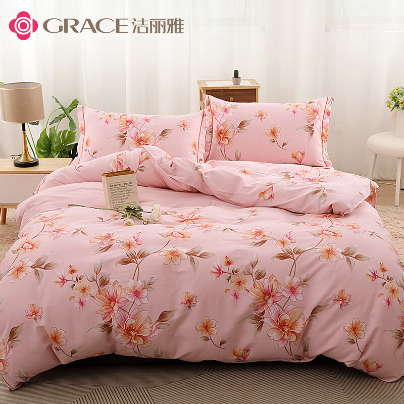洁丽雅纯棉套件-锦瑟JLY-YHZ0039 被套:200x230cm 床单:230x250cm 枕套:48x74cm*2