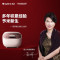 格力(GREE) 电饭煲 GDF-4026C 家用4升 多功能小电饭煲 智能家用电饭锅 智能识别米量4L 可拆卸面盖家用
