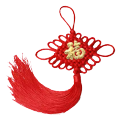 锦瑞星中国结挂件 金福10盘/个