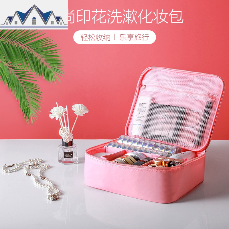 多层化妆包旅行便携化妆袋女防水洗漱包可爱大容量化妆品收纳包 三维工匠高清大图