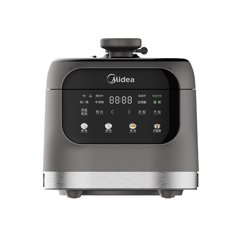 美的(Midea)电压力锅3升复古压力可调1-4人使用电高压锅 MY-EYL3040 迷你3L 可开盖煮