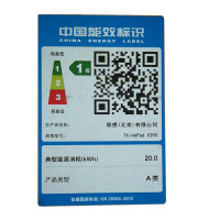 联想ThinkPad X390 0MCD 4G上网版 十代四核i5-10210U 8GB内存256GB固态硬盘FHD高分屏 2020款13.3英寸时尚商务办公轻薄便携笔记本电脑