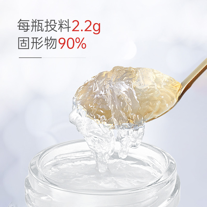 燕之屋浓鲜鲜炖燕窝45g15瓶印尼即食孕妇送女友礼品手提礼盒