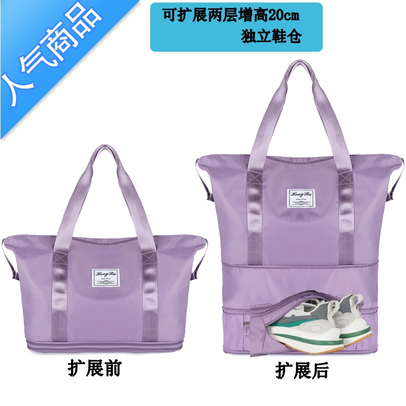 封后旅行包女超大待产包轻便大容量健身包男运动训练包手提短途行李袋高清大图
