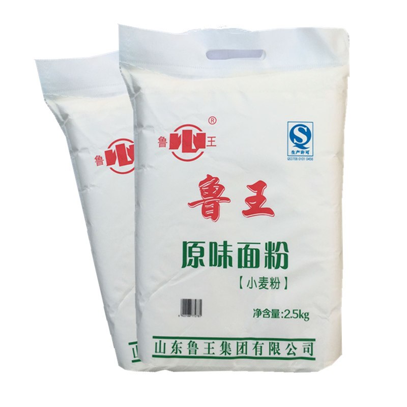 2.5kg原味面粉[鲁王] 面粉鲁王中筋粉2.5kg 馒头包子面包水饺面条月饼蛋黄酥原味面粉