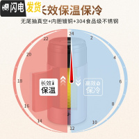 三维工匠焖烧杯壶304不锈钢保温饭盒24小时保温桶上班族学生女便当盒 钻石红1200+保温提包(送餐具)