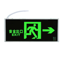 众恒丰 应急 右向 指示灯 325*136mm/个