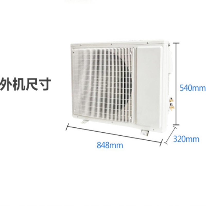 格力大1.5匹定频冷暖挂式空调 KFR-35GW/(35570)Aa