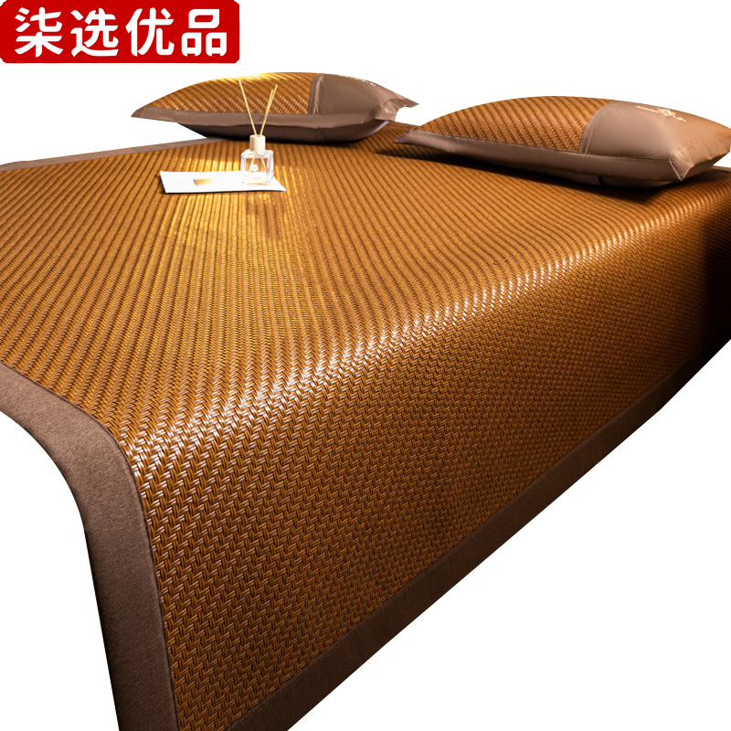 柒选优品 夏季凉感冰丝藤席120*190cm/床高清大图