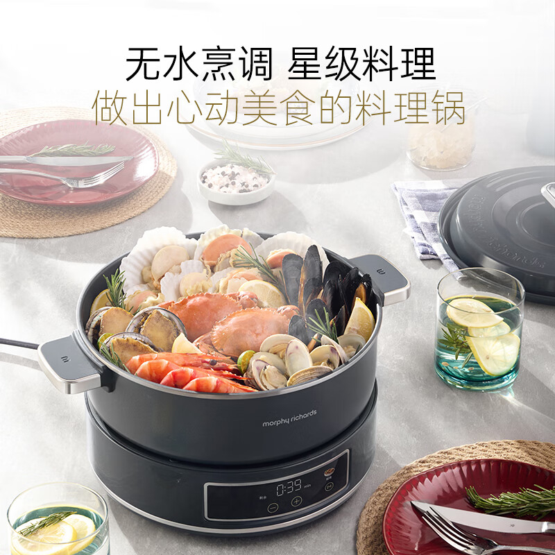 摩飞电火锅速沸加热升温超快锅体厚实清洗方便MR8902(颜色随机)高清大图