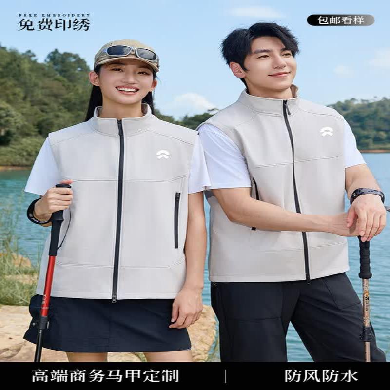 Soft Bloom冬季加厚立领马甲工作服 双口袋始祖蓝高清大图