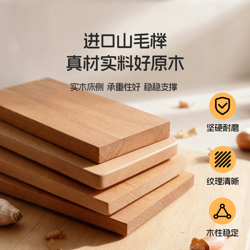 喜临门 - 小熊面包 现代简约儿童青少年实木床儿童床卧室实木软包床1米2小户型房单人床 小熊面包 120*200高清大图