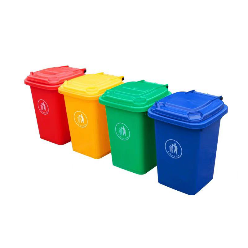 春昆阳岚 方型塑料垃圾桶 60cm 个(备注颜色)