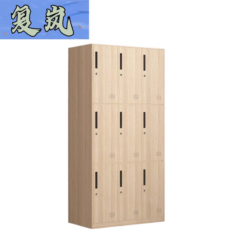 复岚 员工柜 90cm/台图片
