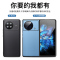 vivoxnote手机壳vivofold折叠屏保护套x note翻盖皮套素皮新款镜头全包防摔x fold外壳男女网红高级