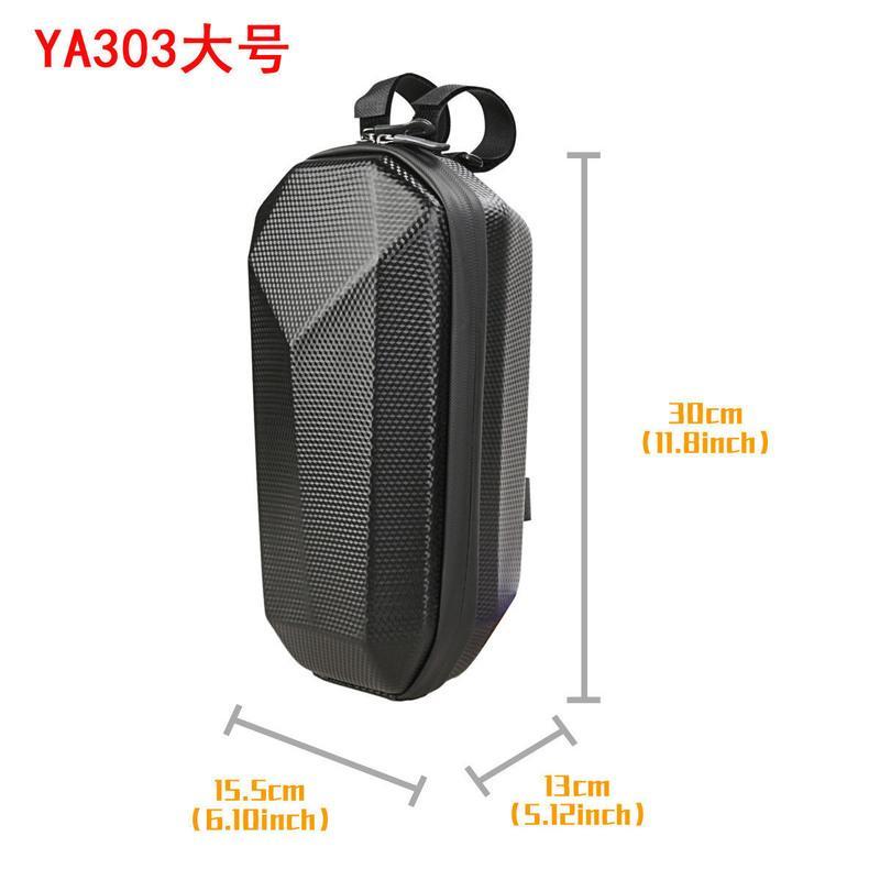 电动滑板车挂包硬壳EVA防水车头包配件折叠自行车平衡车把首包 YA303X 小号黑色