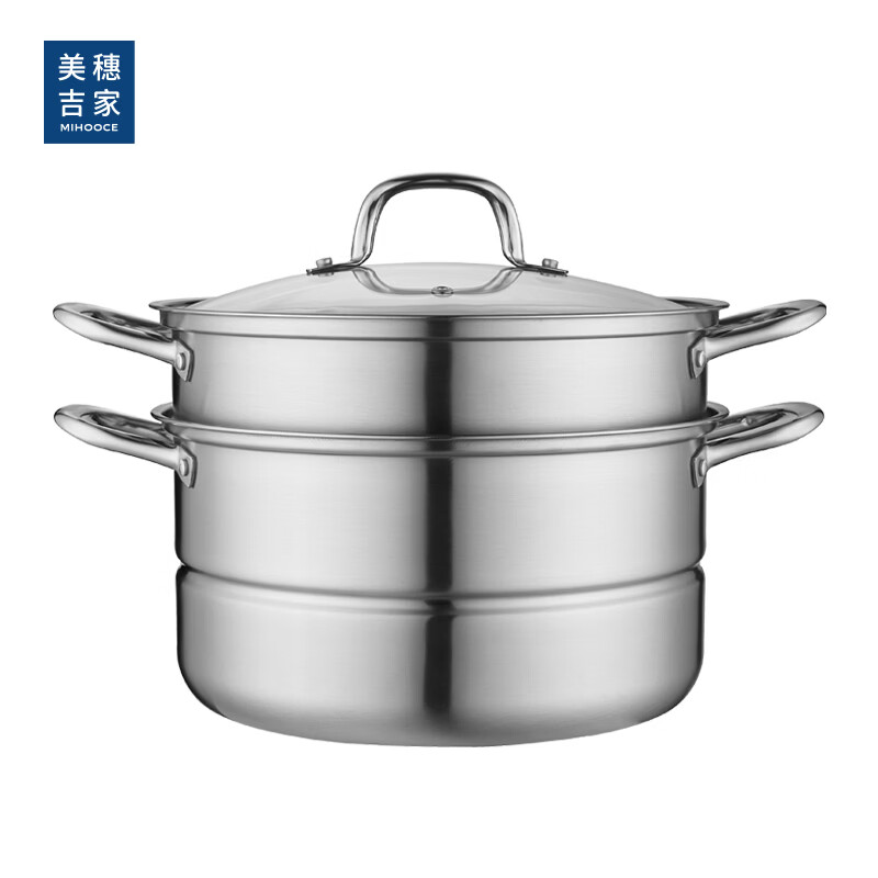 美穗吉家 大容量 不锈钢两层多用蒸锅 28cm