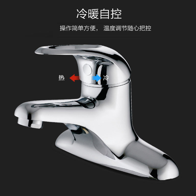 九牧单把双孔冷热水龙头洗脸池洗手盆家用台盆卫生间老师面盆龙头3275-050/1C1-Z