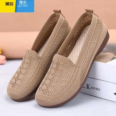 聚范老北京布鞋女单鞋夏季浅口鞋软底透气防滑舒适妈妈鞋镂空平底轻便 咖啡色 39