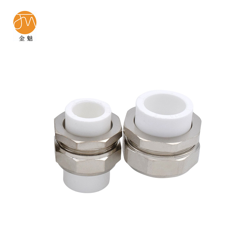 金魅 PPR活接 50mm 个高清大图