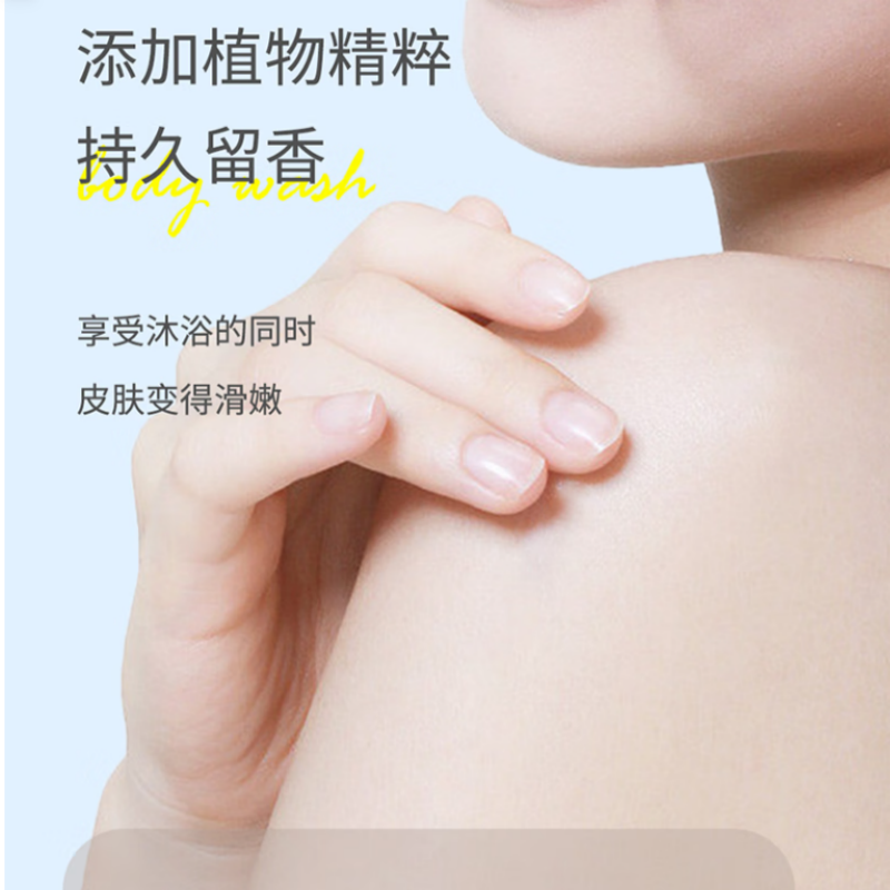 舒蕾(SLEK)(C) 玫瑰奢宠香氛沐浴露-600g高清大图