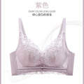 内衣女夏季超薄款小胸聚拢透气洞洞杯调整型文胸收副乳无钢圈胸罩 34/75C 紫色【单件体验装】