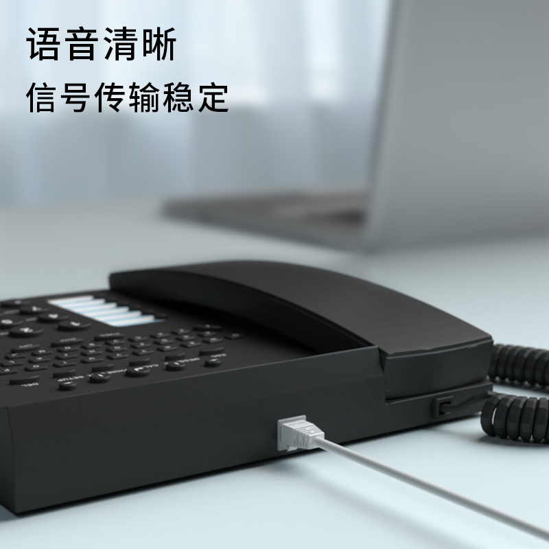 博扬(BOYANG)室内4芯电话线 3类一对无氧铜电缆 4*0.4 RJ11工程语音线缆200米/卷