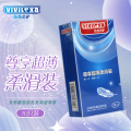 薇薇蕾萨 胶乳橡胶避孕套(尊享超薄柔滑装)光面型52mm*10只