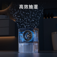 卡蛙魔方盒智能除湿机家用小型便携抽湿干燥器空气防潮烘干去湿神器轻音卧室除潮小型干燥机KW-CS04