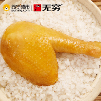 无穷盐焗鸡腿70g/袋 大鸡腿