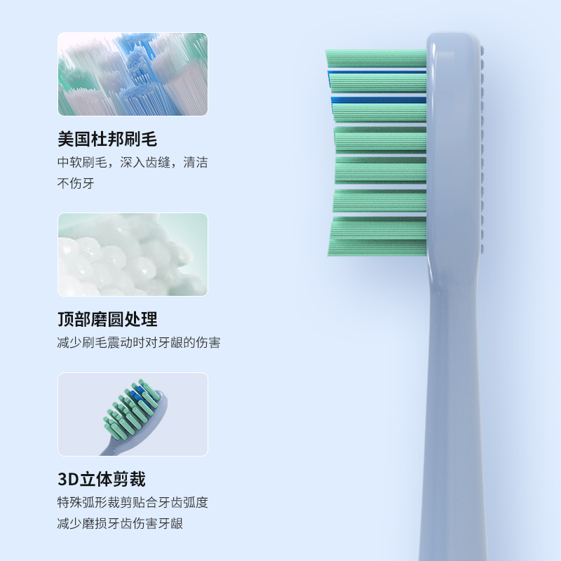 澳得迈 电动牙刷成人款软毛 声波震动 可全身水洗 白色 D3-W!高清大图